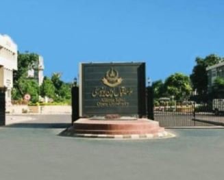 AIOU Challan Form - Degree Challan Form of AIOU 2022