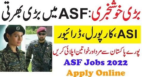 ASF Jobs 2022 - Airport Security Officer Jobs in Pakistan - Best Available Jobs