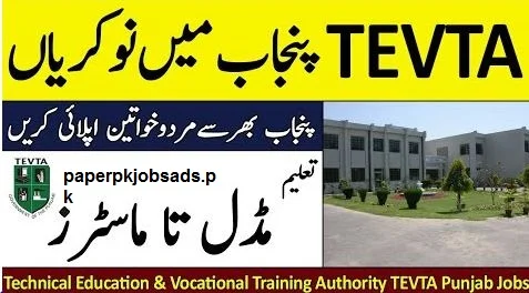 TEVTA Jobs 2022 in Punjab Vocational Training Institute tevta jobs, tevta jobs, tevta jobs, tevta jobs 2022, tevta jobs 2022 advertisement, tevta jobs kpk, tevta jobs dg khan, tevta jobs 2022 kpk, tevta jobs 2022 lahore, tevta jobs 2022 peshawar, tevta jobs in muzaffargarh, tevta jobs 2022 punjab, tevta jobs 2022 faisalabad, tevta jobs 2022 ajk, tevta jobs 2022 dg khan, tevta jobs 2022 advertisement kpk, tevta jobs 2022 application form, tevta upcoming jobs, tevta jobs latest, tevta jobs 2021 advertisement, tevta jobs 2022 online apply,