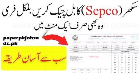 sepco online bill 2022 Download View Save Previous Months