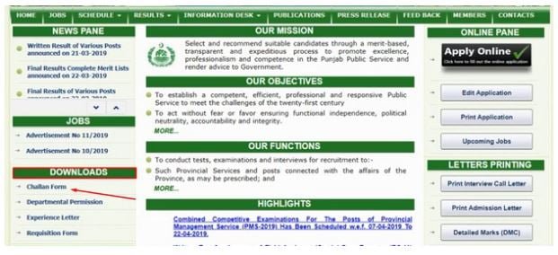 Download PPSC Challan Form 2022 PDF Format