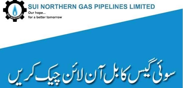 Sui Gas Bill Online Duplicate Bill Check 2022