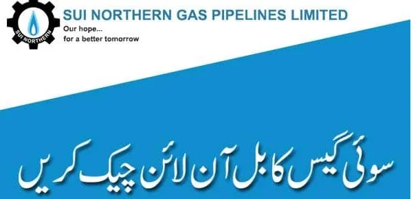 Sui Gas Bill Online Duplicate Bill Check 2022