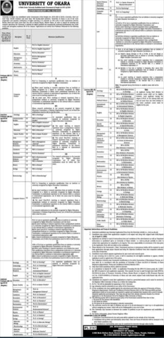 University of Okara Jobs 2022