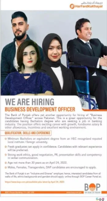 Bank of Punjab BOP Jobs 2022 - Business Development Officer in Multiple Cities
