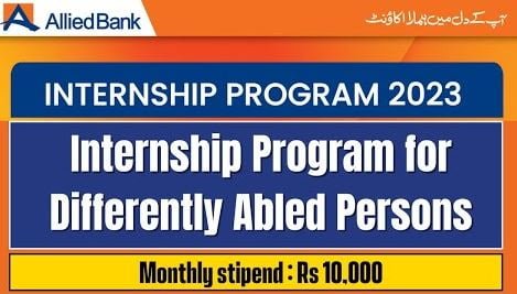 Allied Bank Internship Program 2023 - ABL Internship Program