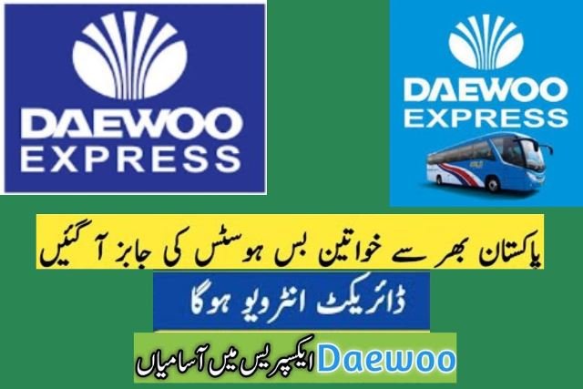 Daewoo Express Jobs - Female Bus Hostess Jobs 2024