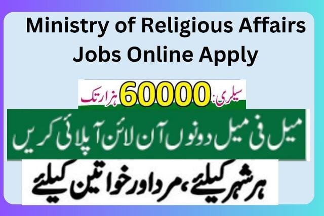 Ministry of Religious Affairs Jobs 2025 Online Apply