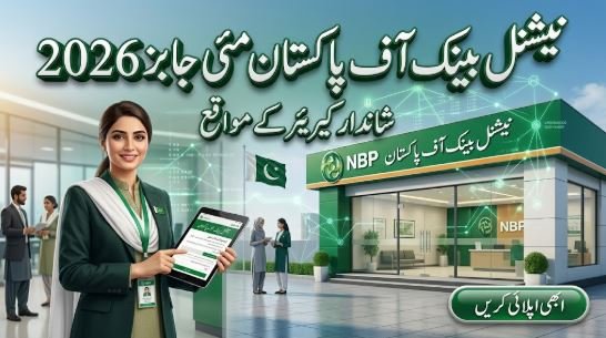 National Bank of Pakistan May Jobs 2026