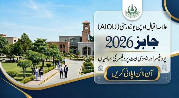 Allama Iqbal Open University AIOU Jobs 2026 | Apply Online for Professor & Associate Professor Positions