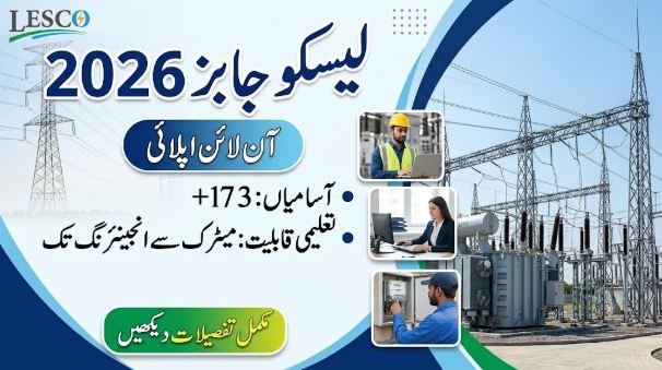 lesco jobs 2026 online apply